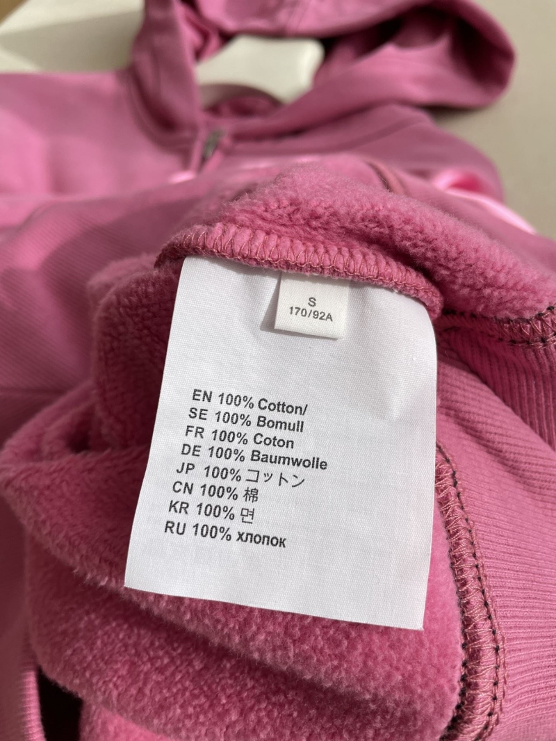 UNCLASSIFIED BRAND